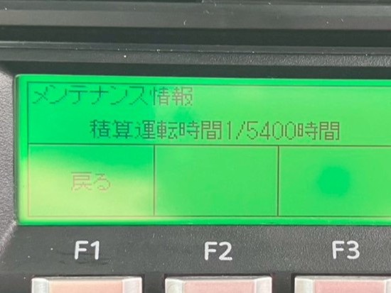 画像大 28枚目