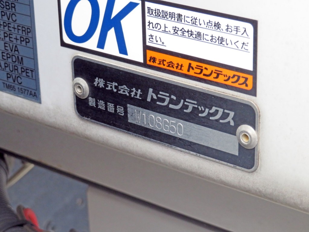 画像大 29枚目
