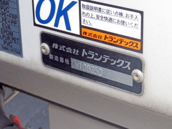 画像小 29枚目