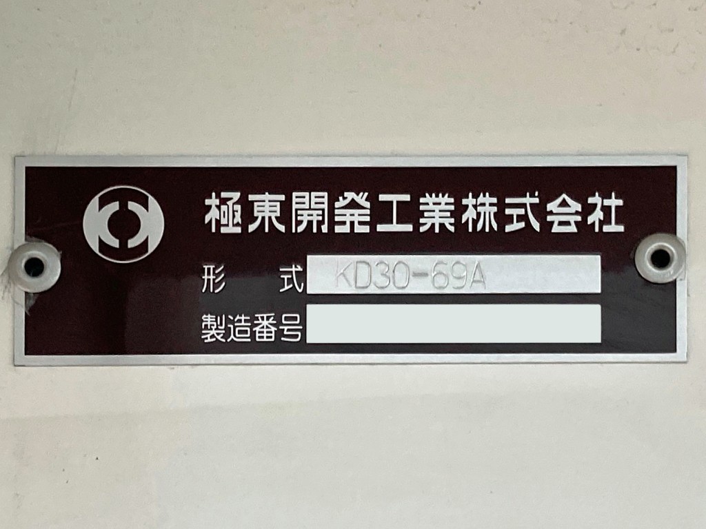 画像大 21枚目