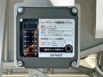 画像小 22枚目