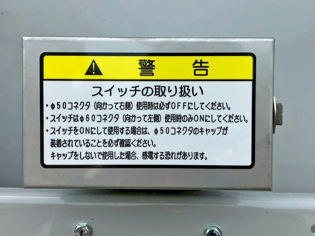 画像大 26枚目