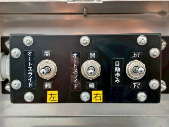 画像小 19枚目