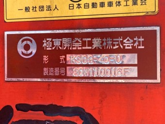 画像小 14枚目