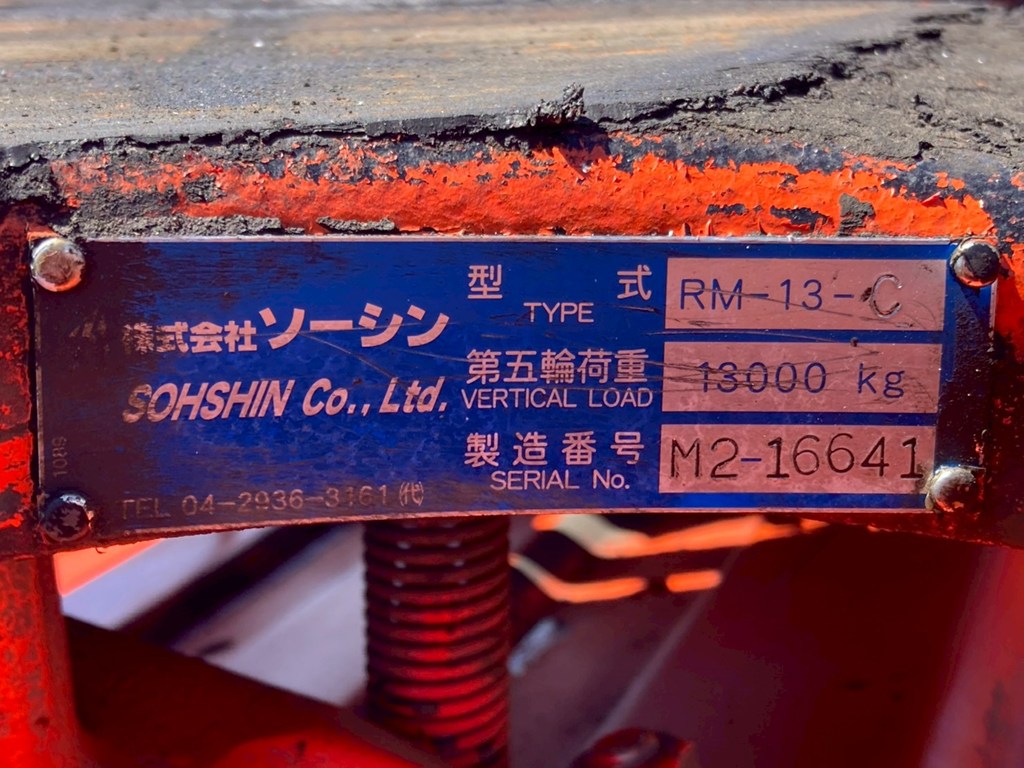画像大 17枚目