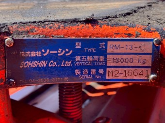 画像小 17枚目