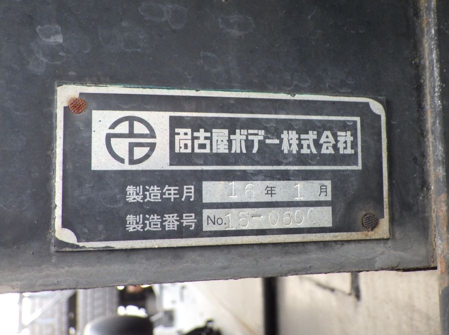 画像大 11枚目