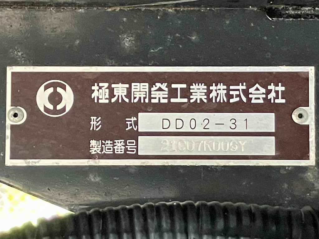 画像大 21枚目