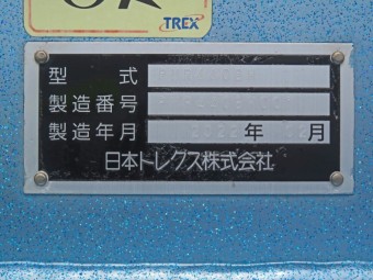 画像小 49枚目