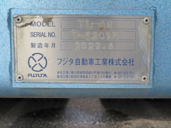 画像小 50枚目