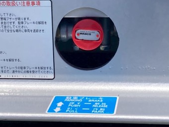 画像小 17枚目