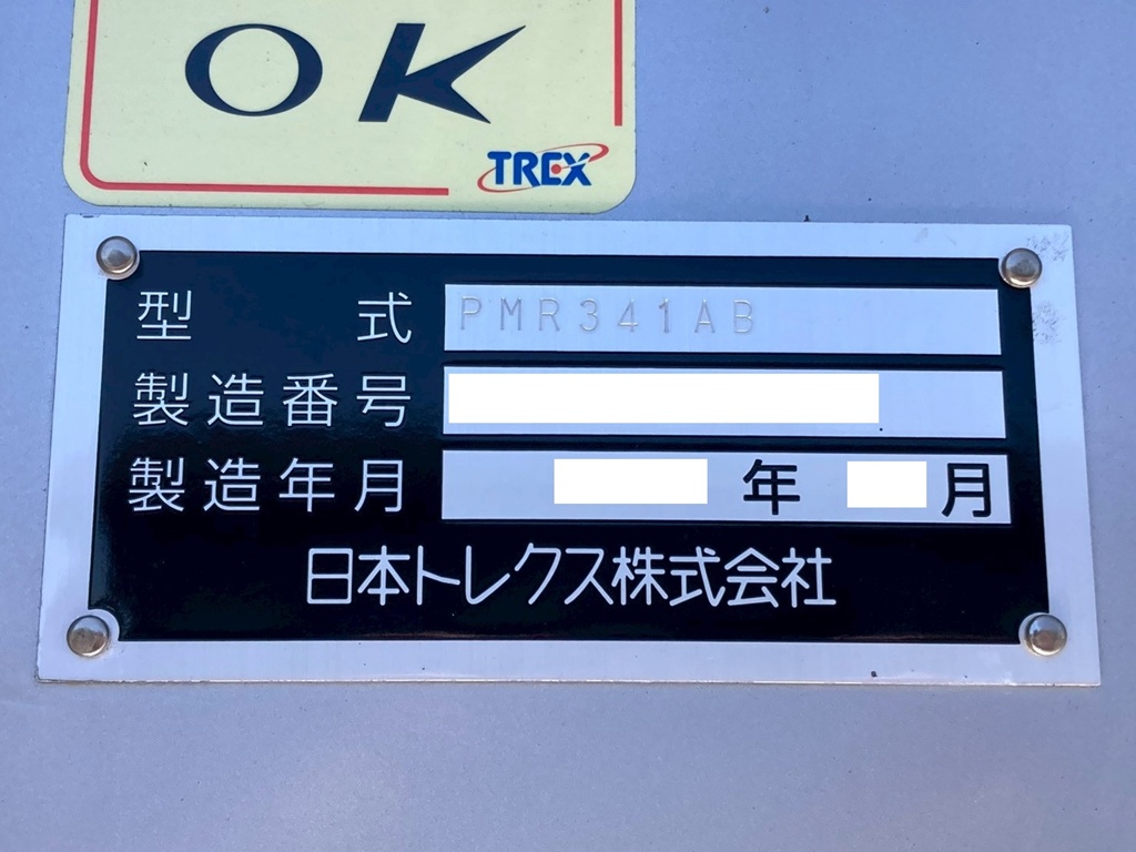 画像大 20枚目