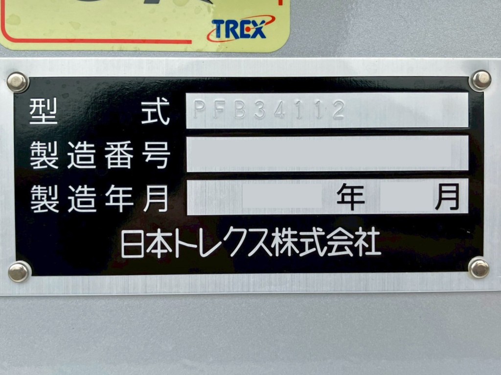 画像大 21枚目