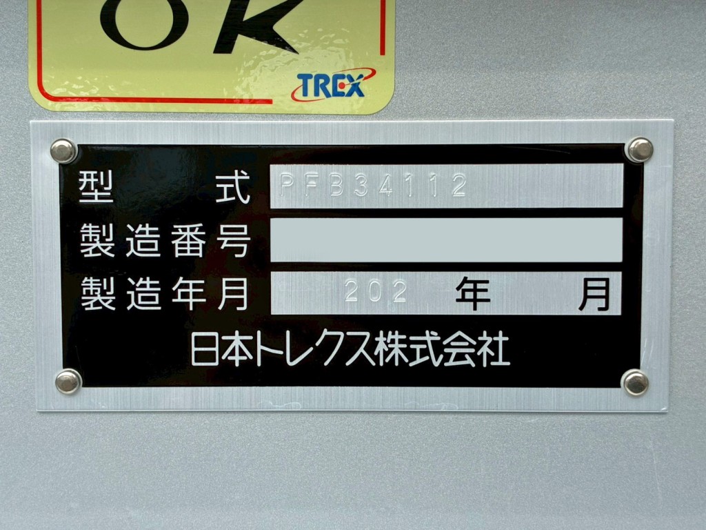 画像大 21枚目