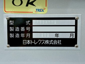 画像小 21枚目