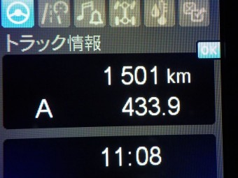 画像小 25枚目
