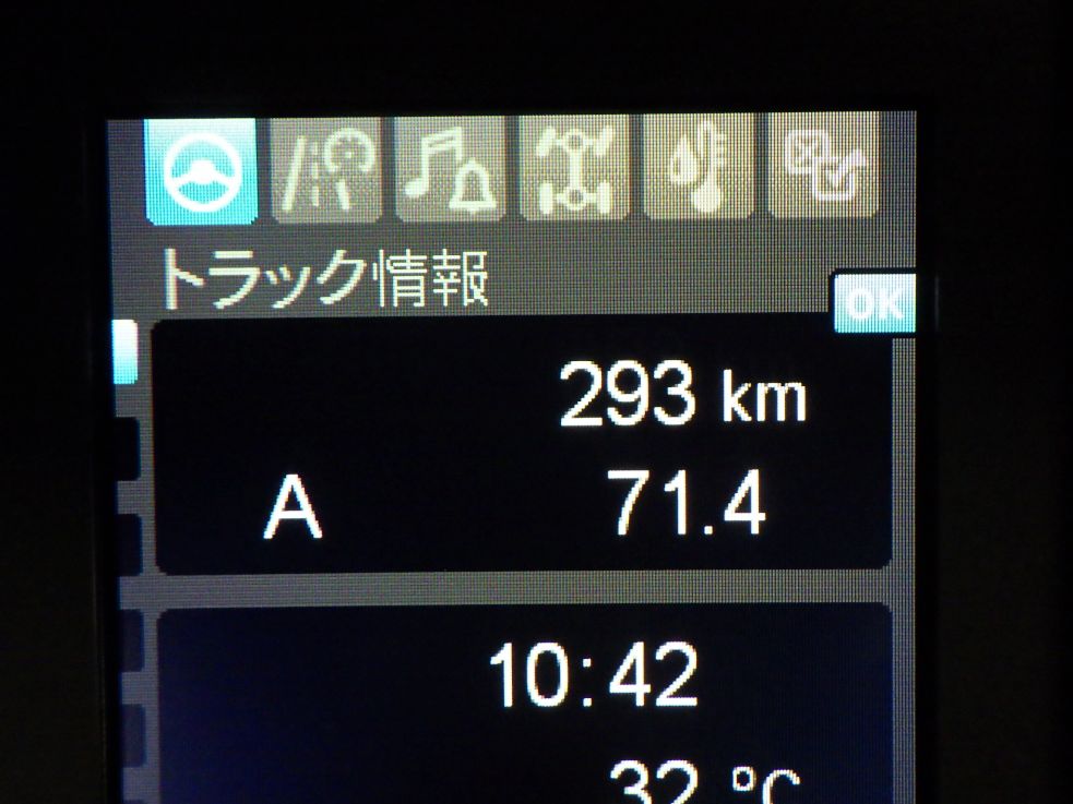 画像大 27枚目