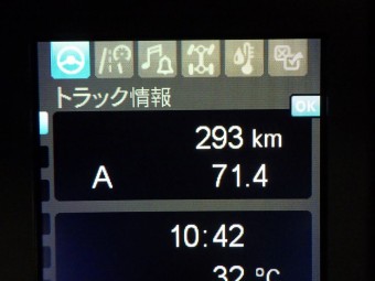 画像小 27枚目