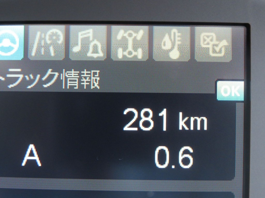 画像大 13枚目