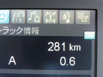 画像小 13枚目