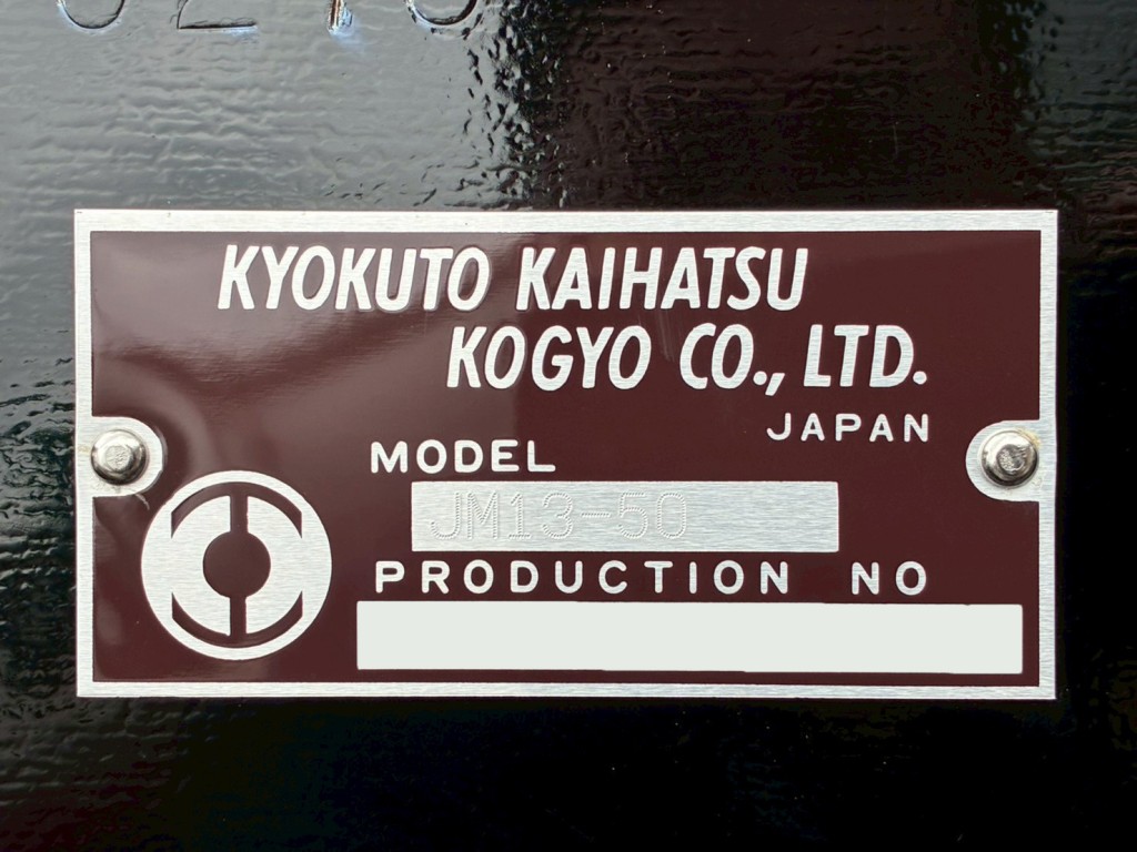 画像大 15枚目