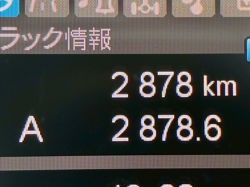 画像大 23枚目