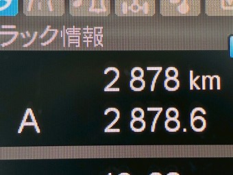 画像小 23枚目