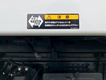 画像小 17枚目