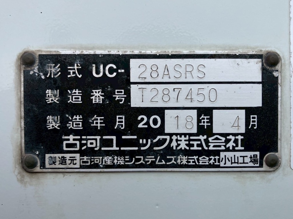 画像大 43枚目