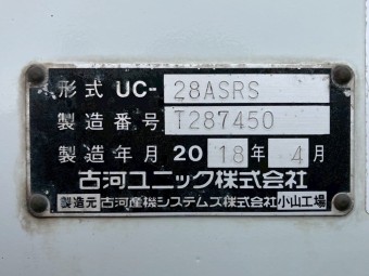 画像小 43枚目