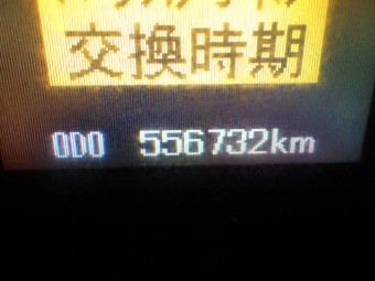 画像小 16枚目