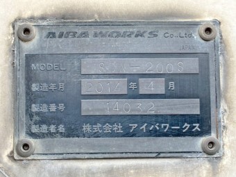 画像小 40枚目