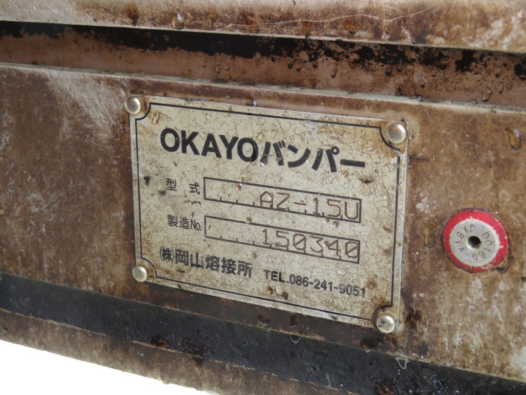 画像大 33枚目