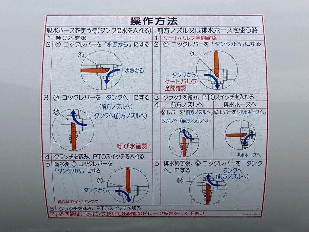 画像大 15枚目