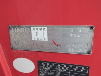 画像小 20枚目