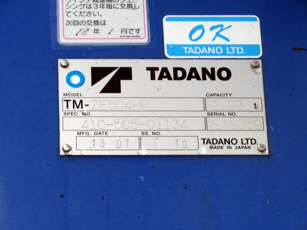 画像大 33枚目