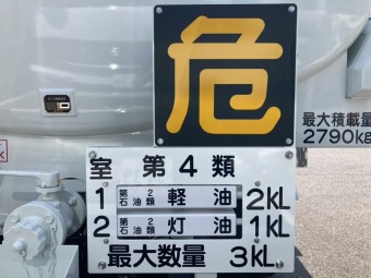 画像小 18枚目