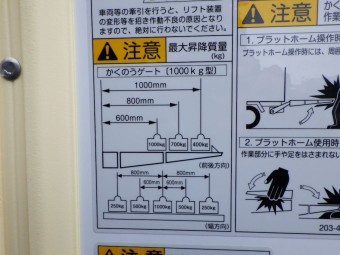 画像小 15枚目