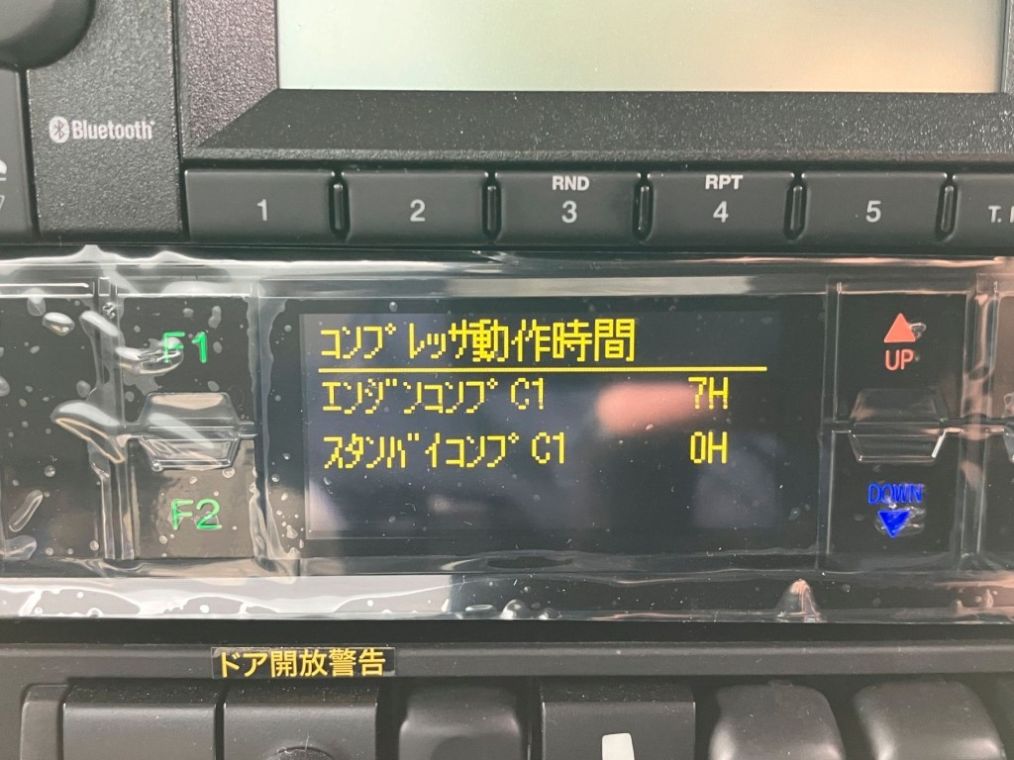 画像大 21枚目