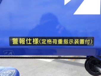 画像小 14枚目