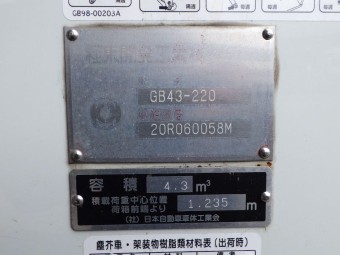 画像小 15枚目