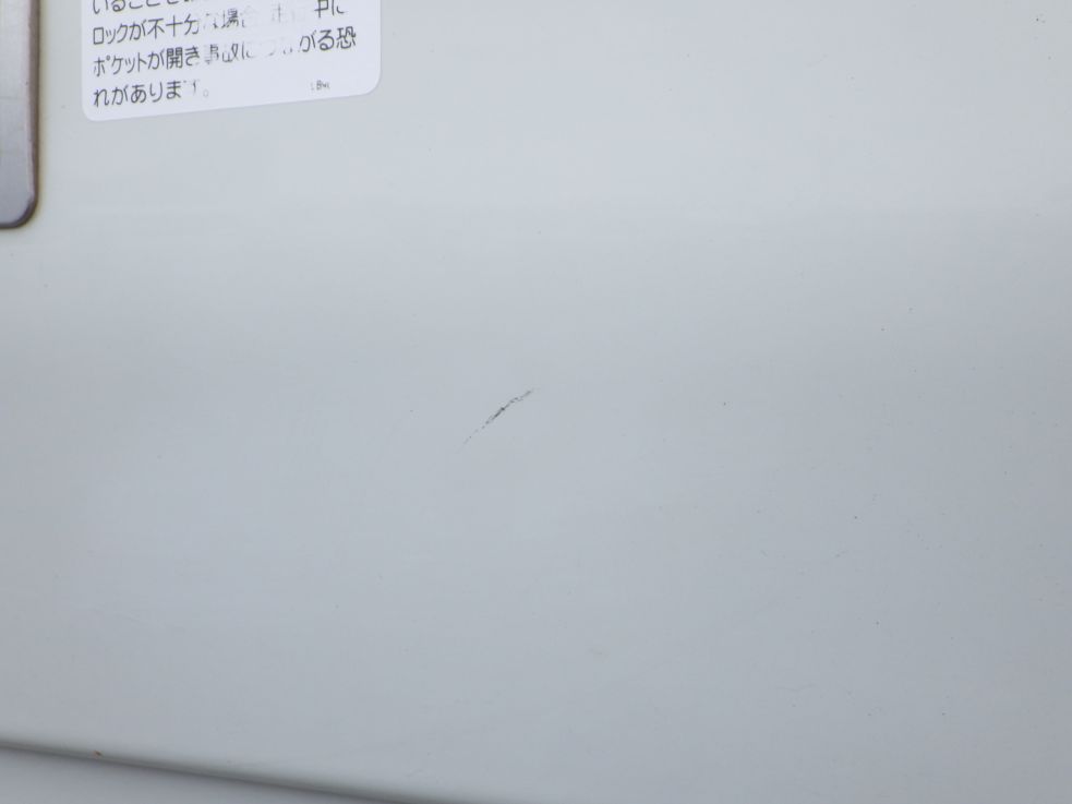 画像大 27枚目
