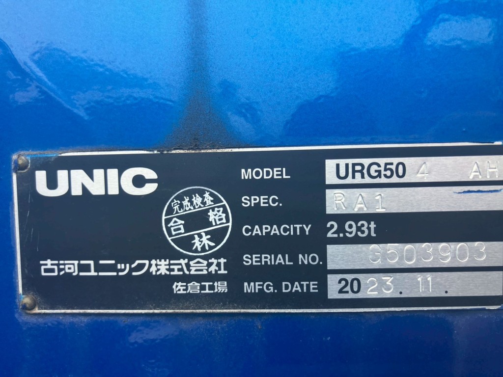 画像大 37枚目