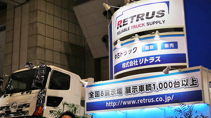 環境展2017の会場風景11