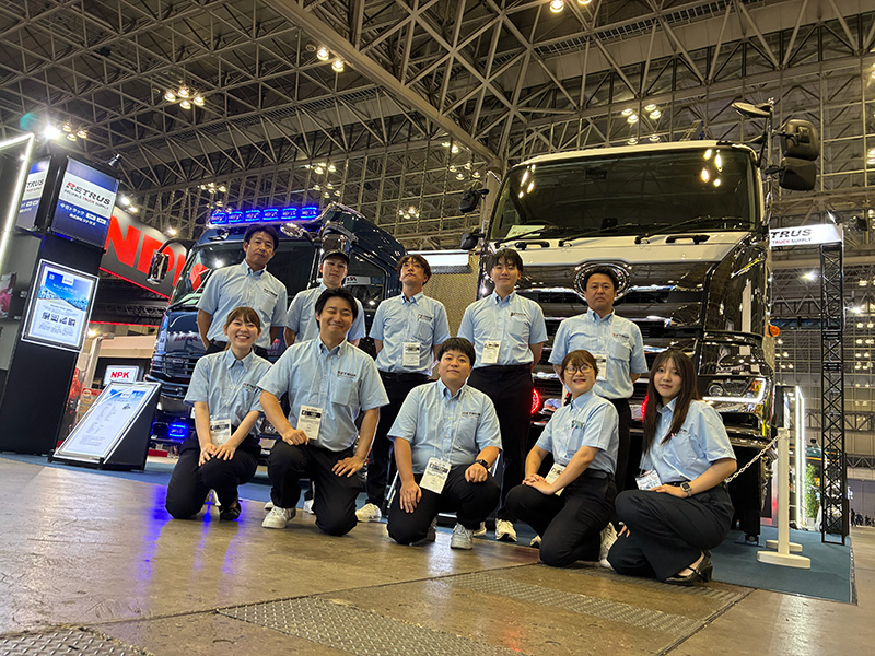 トップイメージ